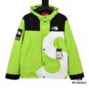 Supreme FW20 Week 10 x The North Face S Logo Mountain Jacket - MAX Premium Edition