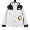 MAX/Top Version Exclusive Online ZP Player's Edition The North Face TNF US Classic 1990 Outdoor Shell Jacket