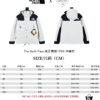 MAX/Top Version Exclusive Online ZP Player's Edition The North Face TNF US Classic 1990 Outdoor Shell Jacket