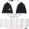 MAX/Top Version Exclusive Online ZP Player's Design The North Face TNF US Classic 1990 Outdoor Waterproof Windbreaker Jacket