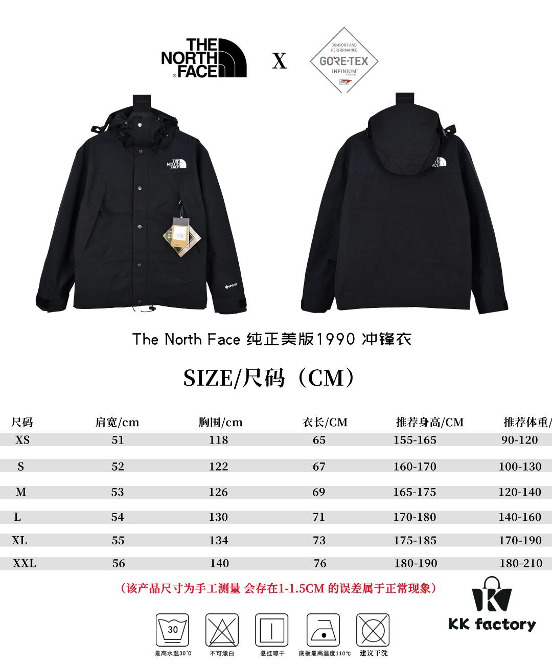 MAX/Top Version Exclusive Online ZP Player's Design The North Face TNF US Classic 1990 Outdoor Waterproof Windbreaker Jacket
