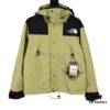 MAX/Top Version Exclusive The North Face TNF US Classic 1990 Outdoor Waterproof Windproof Jacket