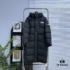 The North Face Korea x Shin Min-a Long Down Jacket