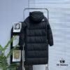 The North Face Korea x Shin Min-a Long Down Jacket