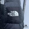 The North Face Korea x Shin Min-a Long Down Jacket