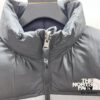 The North Face Nuptse 1996 / Classic Down Vest