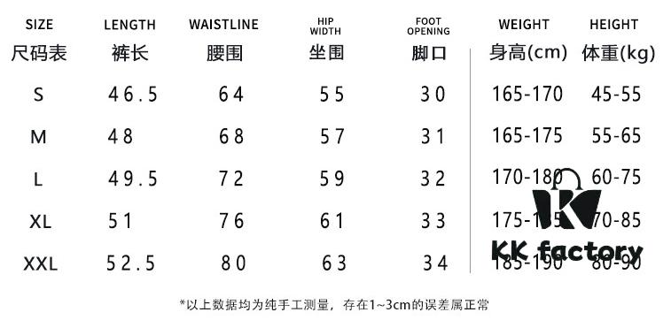 CANADA GOOSE Canada Goose 2025 Spring Summer New Elastic Waist Casual Solid Color Loose Shorts