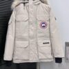 Canada Goose Expedition Parka 08 Men's and Women's Unisex Mid-Length Winter Coat - Premium Version with Wolf Fur Hood (Optional)