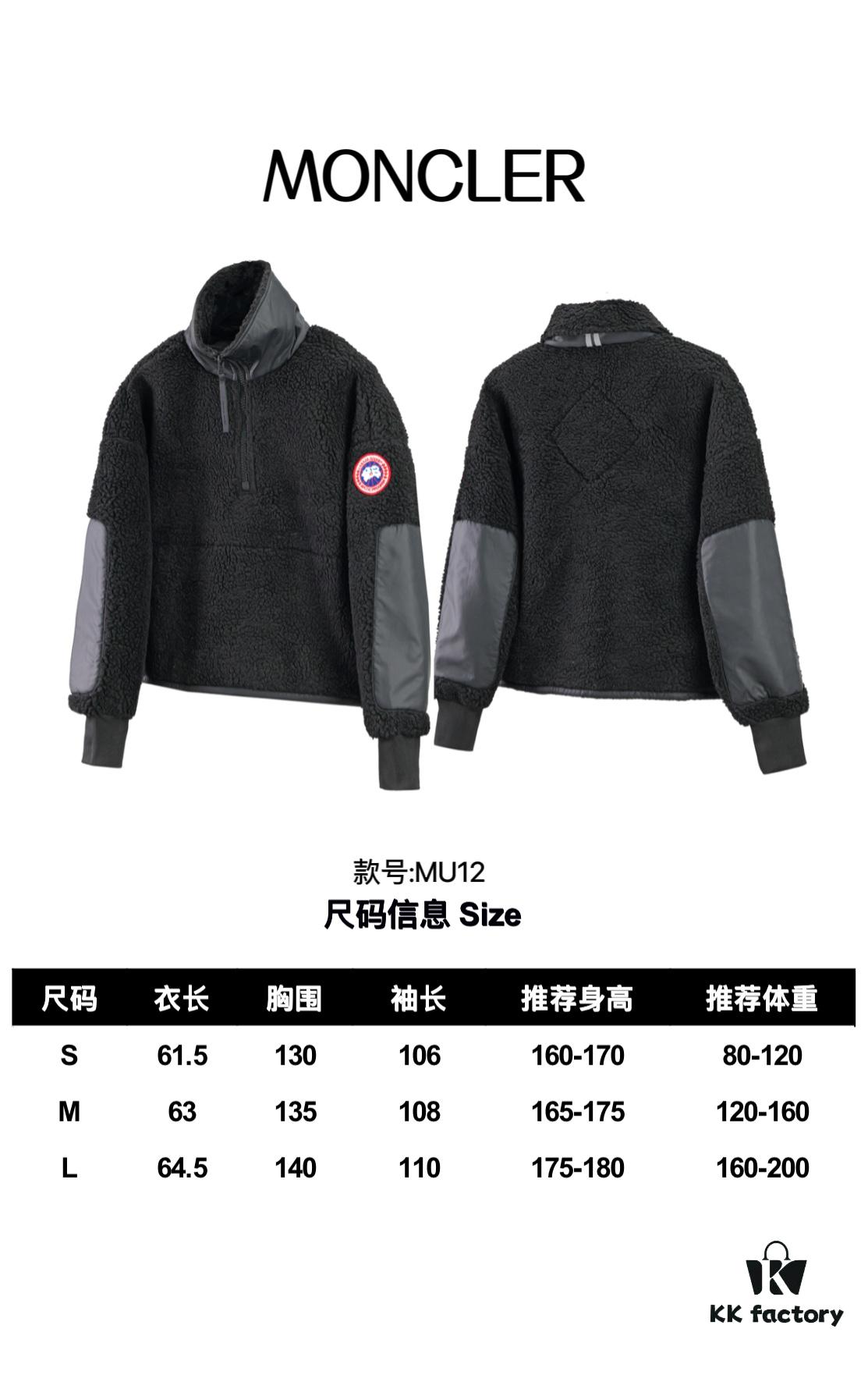 Canada Goose Simcoe Fleece Zip-Up Jacket in Apricot and Black