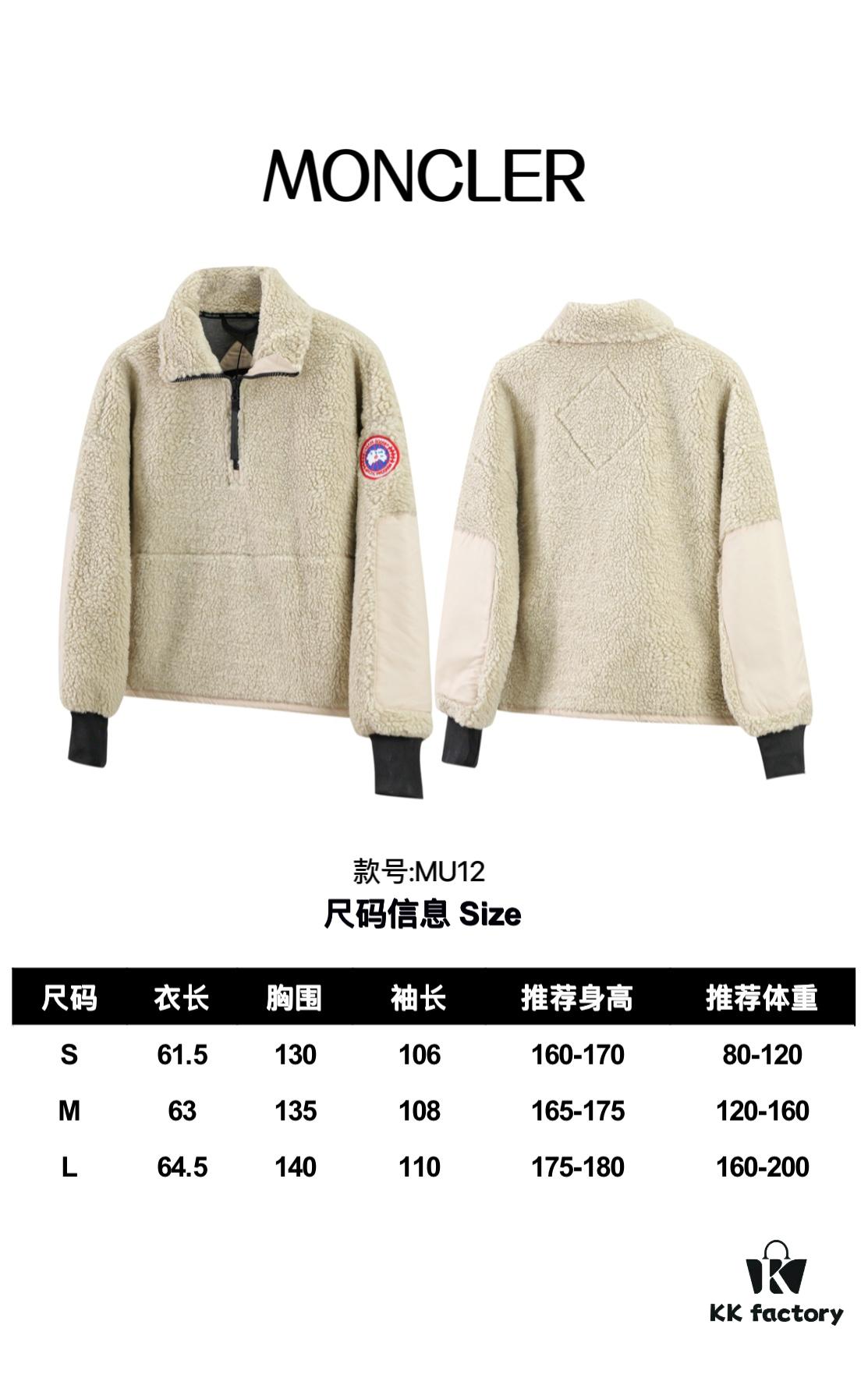 Canada Goose Simcoe Fleece Zip-Up Jacket in Apricot and Black