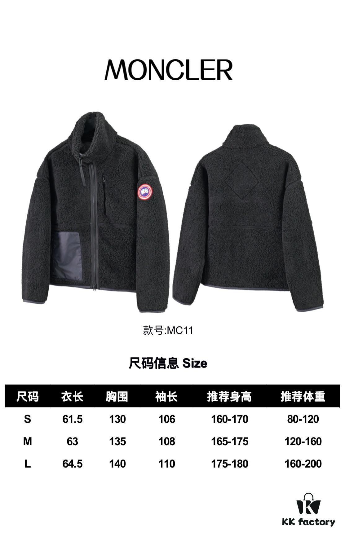 Canada Goose Simcoe Sherpa Lined Zip Jacket Made with Kind™ Faux Long-Hair Shearling