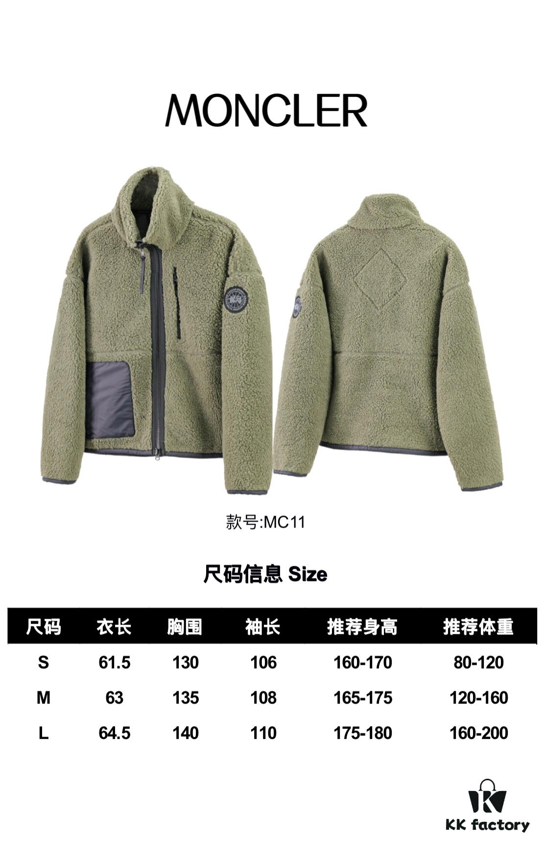 Canada Goose Simcoe Shearling-Like Zip-Up Jacket