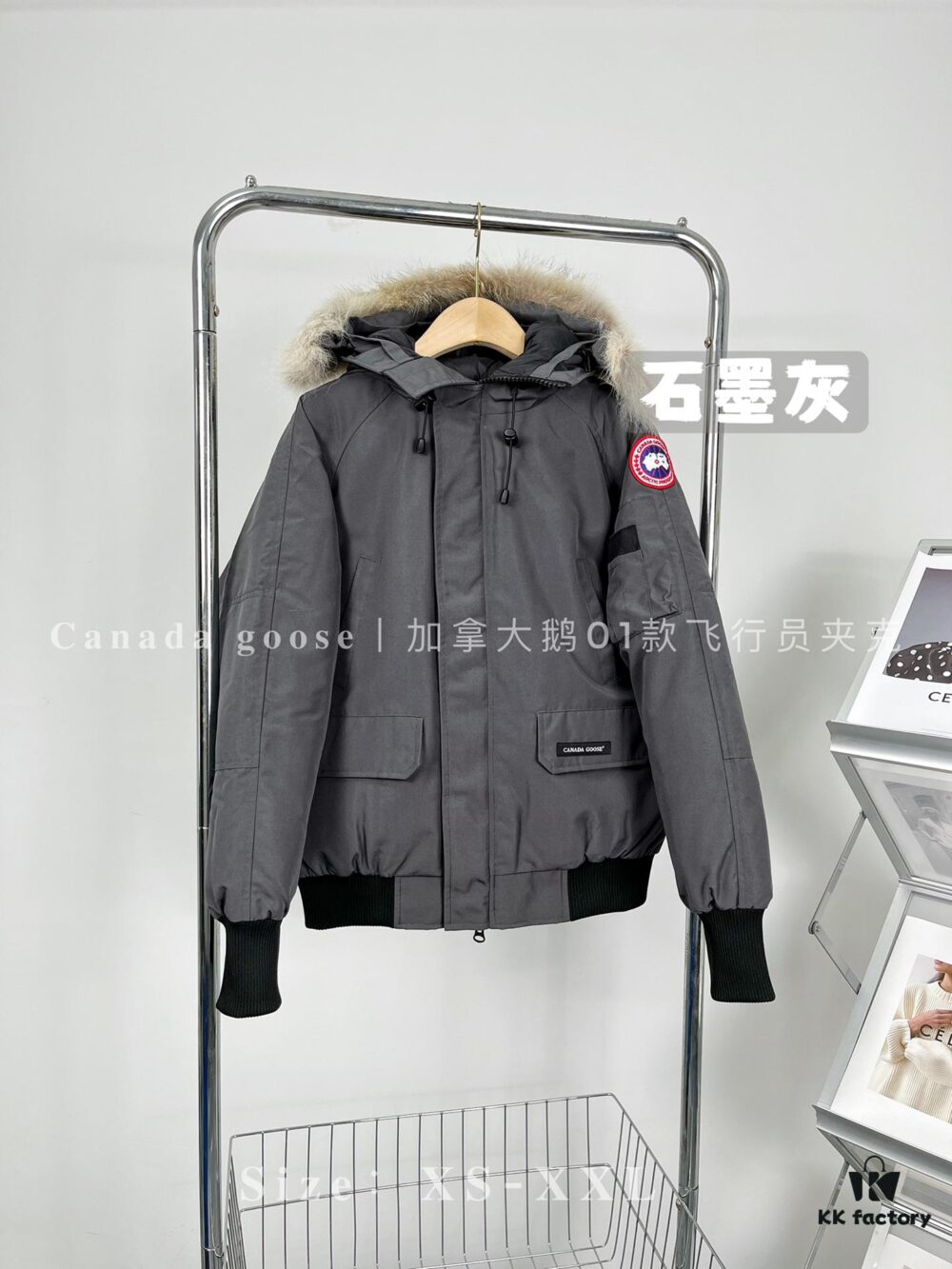 Canada Goose 01 Model Flight Jacket