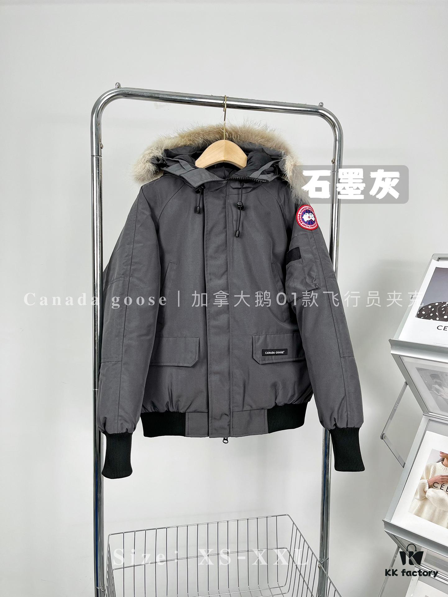 Canada Goose 01 Model Flight Jacket
