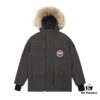 CANADA GOOSE 08 Expedition Parka 4660M