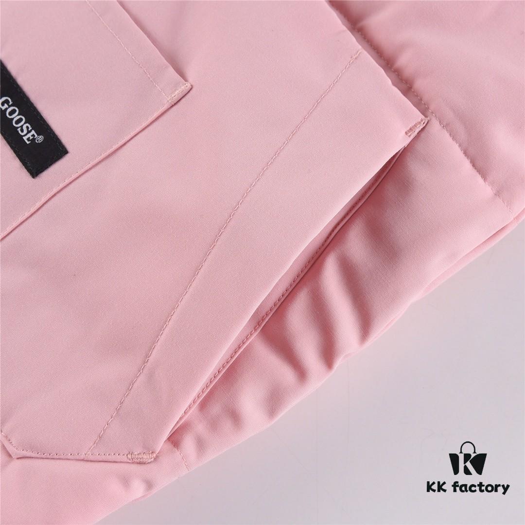 Canada Goose Freestyle Crew Down Vest Model 4154M