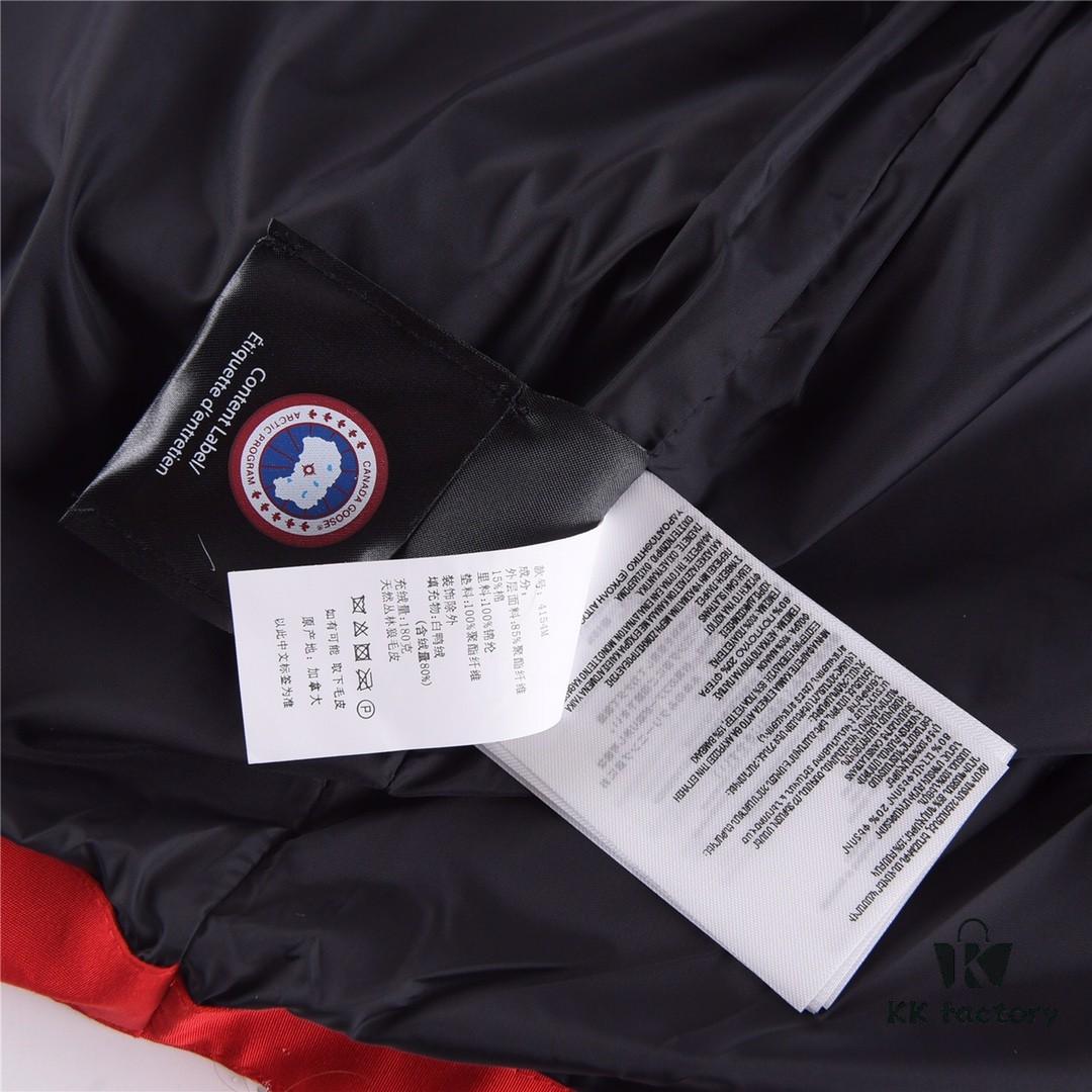 Canada Goose 4154M Freestyle Crew Down Vest