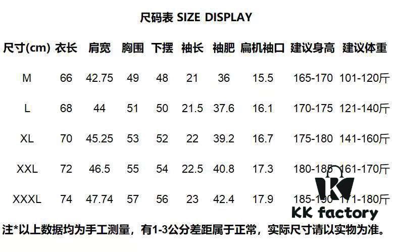 YSL Saint Laurent Short-Sleeve Polo Shirt 2025 Spring/Summer New Arrival Minimalist Letter Embroidery Beaded Fabric Unisex Polo Collar