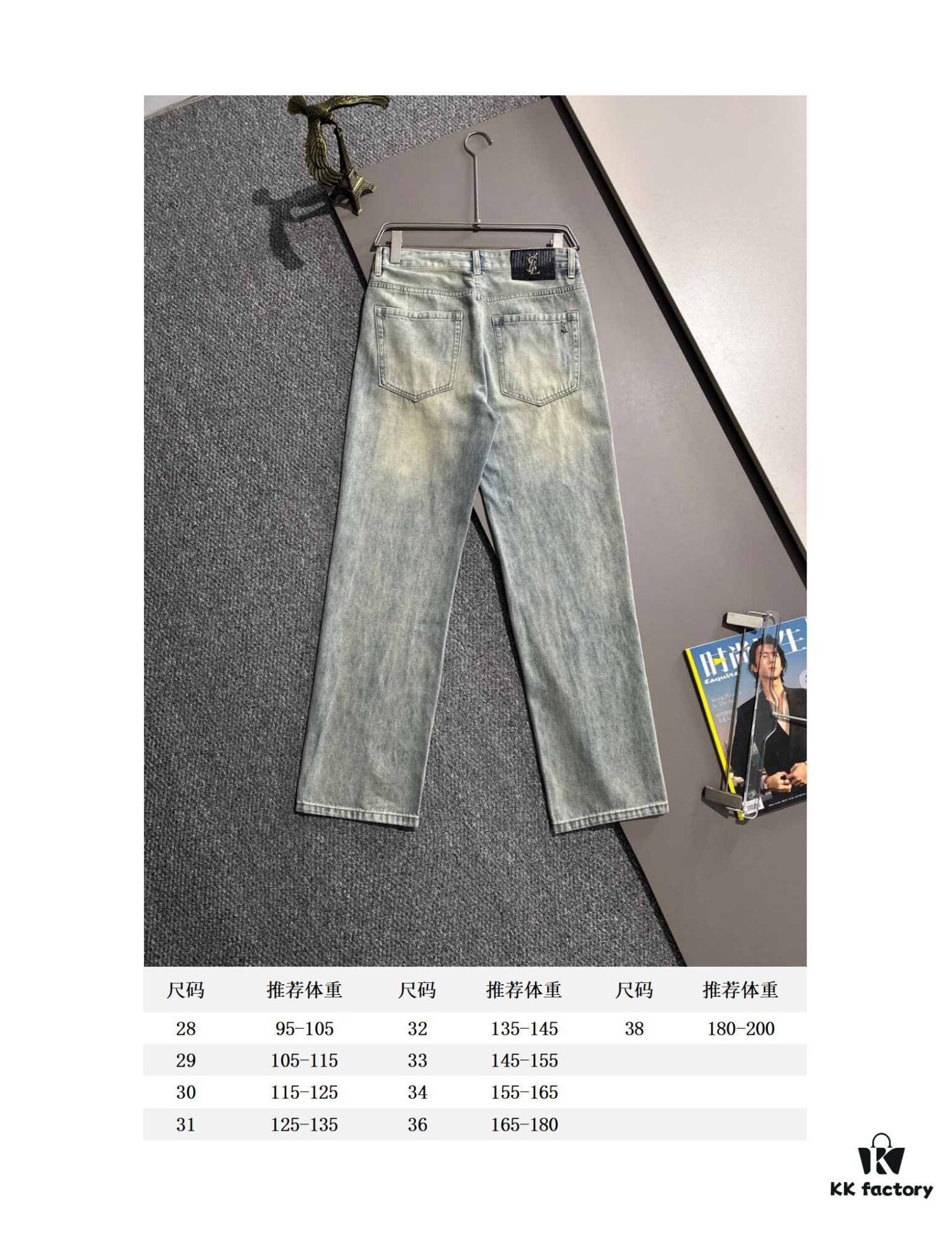 Saint Laurent 2025 All-Season Slim-Fit Denim Jeans, Made from Imported Japanese Plain-Woven Cotton Denim, Fully Labeled, Elegant and Minimalist, Soft and Comfortable with Versatile Styling – A Must-Have for Luxury Casual and Daily Wear