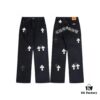 Chrome Hearts Chengdu Limited Edition New City Exclusive Denim Jeans, Custom Hardware, Original Development
