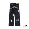 Chrome Hearts Chengdu Limited Edition New City Exclusive Denim Jeans, Custom Hardware, Original Development