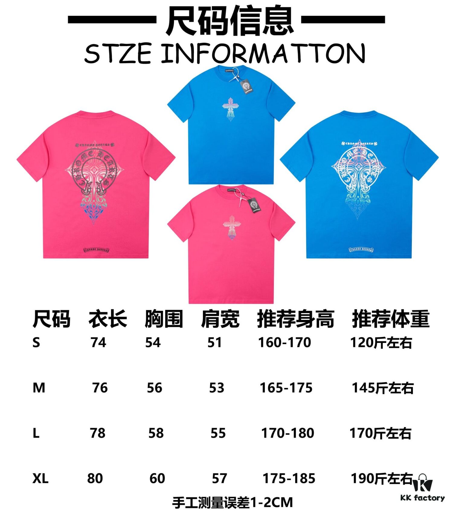 Ch*ome Hearte CH 25SS Early Spring New Arrival Silicone Print Rhinestone Short Sleeve T-Shirt