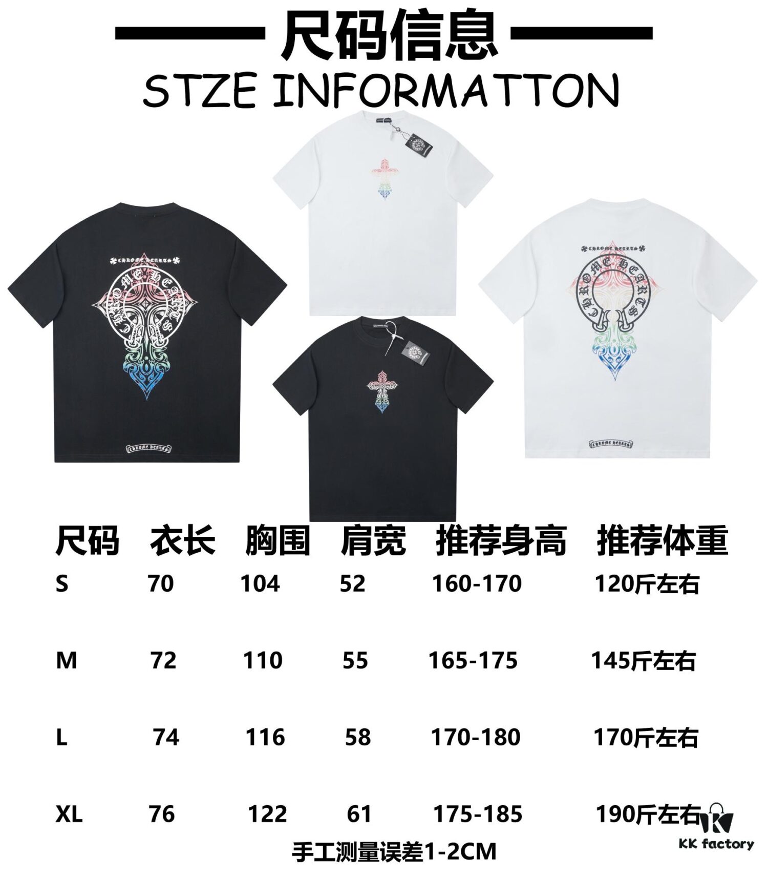 Ch*ome Hearte CH 25SS Early Spring New Arrival Silicone Print Rhinestone Short Sleeve T-Shirt