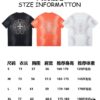 Chrome Hearts CH 25SS Spring New Arrival Rhinestone Embellished Short Sleeve T-Shirt