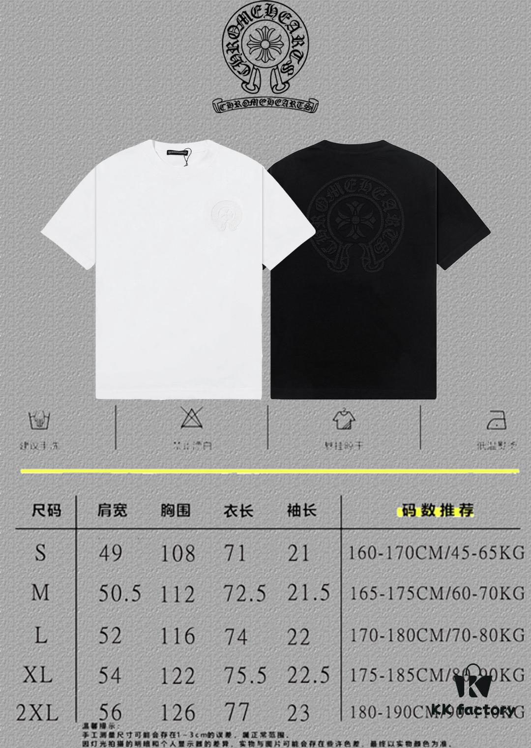 CH Chrome Hearts 2025FW Short Sleeve T-Shirt with Arch Bridge Embroidery and Hollow Stitch, Premium 26s Double Yarn 300g Fabric, Heavyweight Material, Custom Stretch Ribbing Dyed in Same Dye Bath, Complete Three Labels, Unisex Design