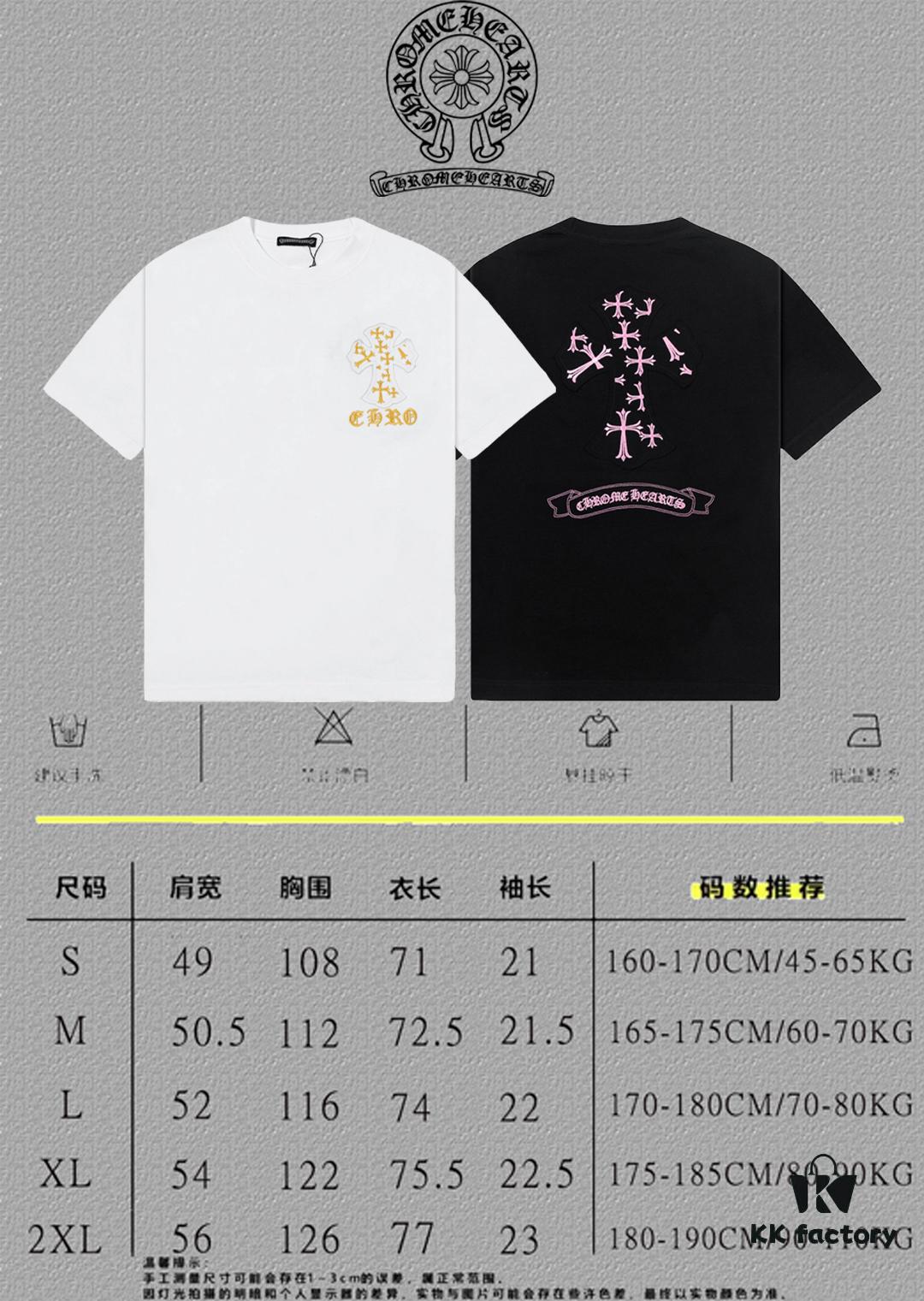 CH Chrome Hearts 2025FW Short Sleeve T-Shirt with Applique Embroidery, Premium 26s Double Yarn 300g Fabric, Heavyweight Material, Custom Stretch Ribbing Dyed in Same Dye Batch, Complete Three-Label Set, Unisex Design