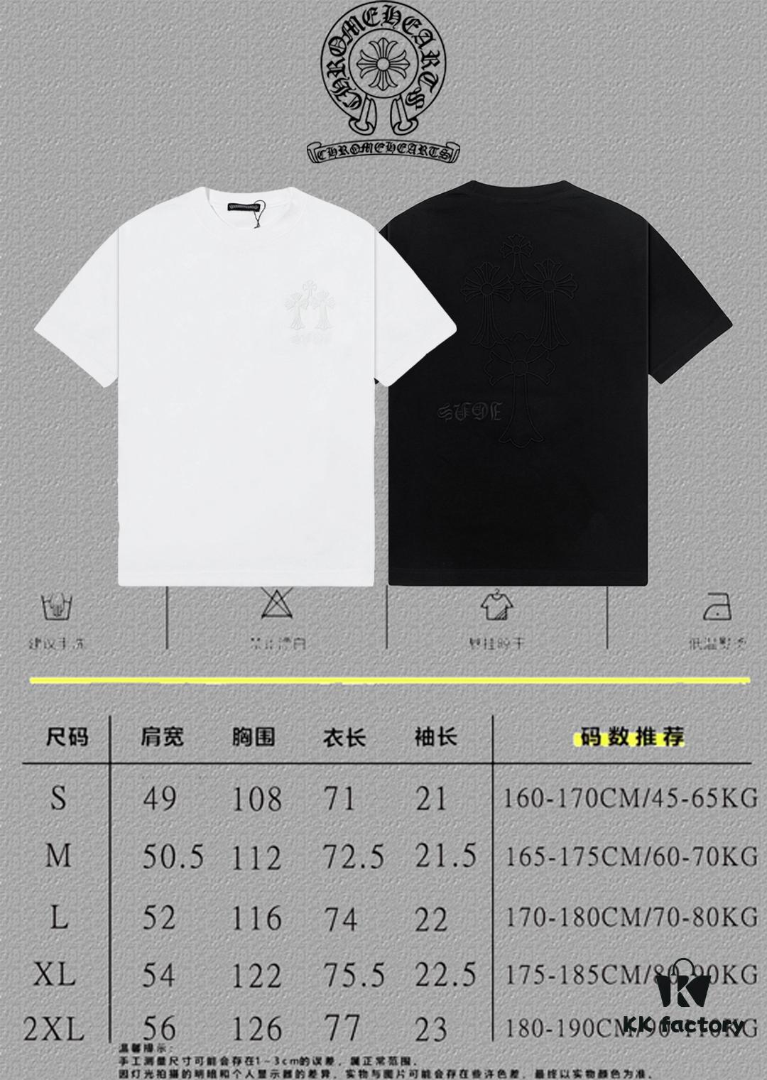 CH Chrome Hearts 2025FW Short Sleeve T-Shirt with Arch Bridge Embroidery, Premium 26s Double Yarn 300g Fabric, Heavyweight Material, Custom Ribbed Knit with Matching Dye, Complete Three Labels, Unisex Design