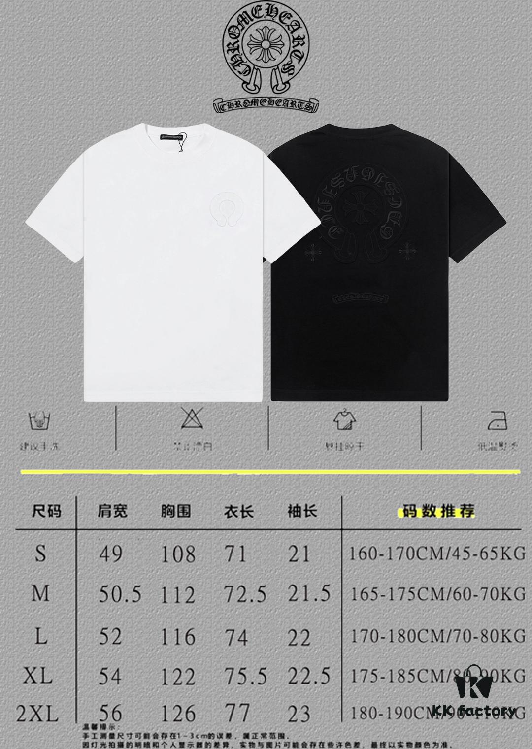 CH Chrome Hearts 2025FW Short Sleeve T-Shirt with Applique Embroidery, Premium 26s Double Yarn 300g Fabric, Heavyweight Material, Custom Lycra Ribbing Dyed in Same Dye Lot, Complete Three Labels, Unisex Design