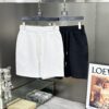 Chrome Hearts 2025 Spring/Summer New High-Density Jacquard Knit Shorts
