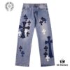 Korean Custom & Chrome Hearts Cowhide Patchwork Denim Pants with Large Cross Design