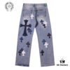Korean Custom & Chrome Hearts Cowhide Patchwork Denim Pants with Large Cross Design