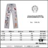 Chrome Hearts & CH Limited Edition Graffiti Crocodile Leather Jeans