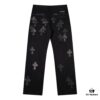 Chrome Hearts Limited Edition Camo Patch Leather Jeans