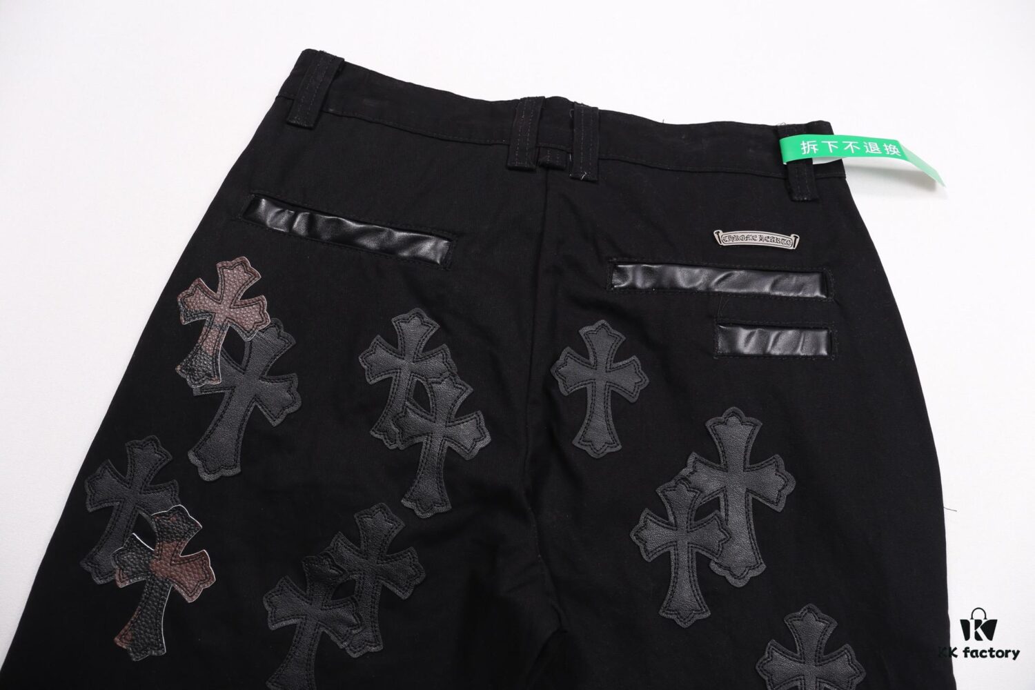 Chrome Hearts Limited Edition Camo Patch Leather Jeans