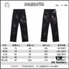 Chrome Hearts Limited Edition Camo Patch Leather Jeans