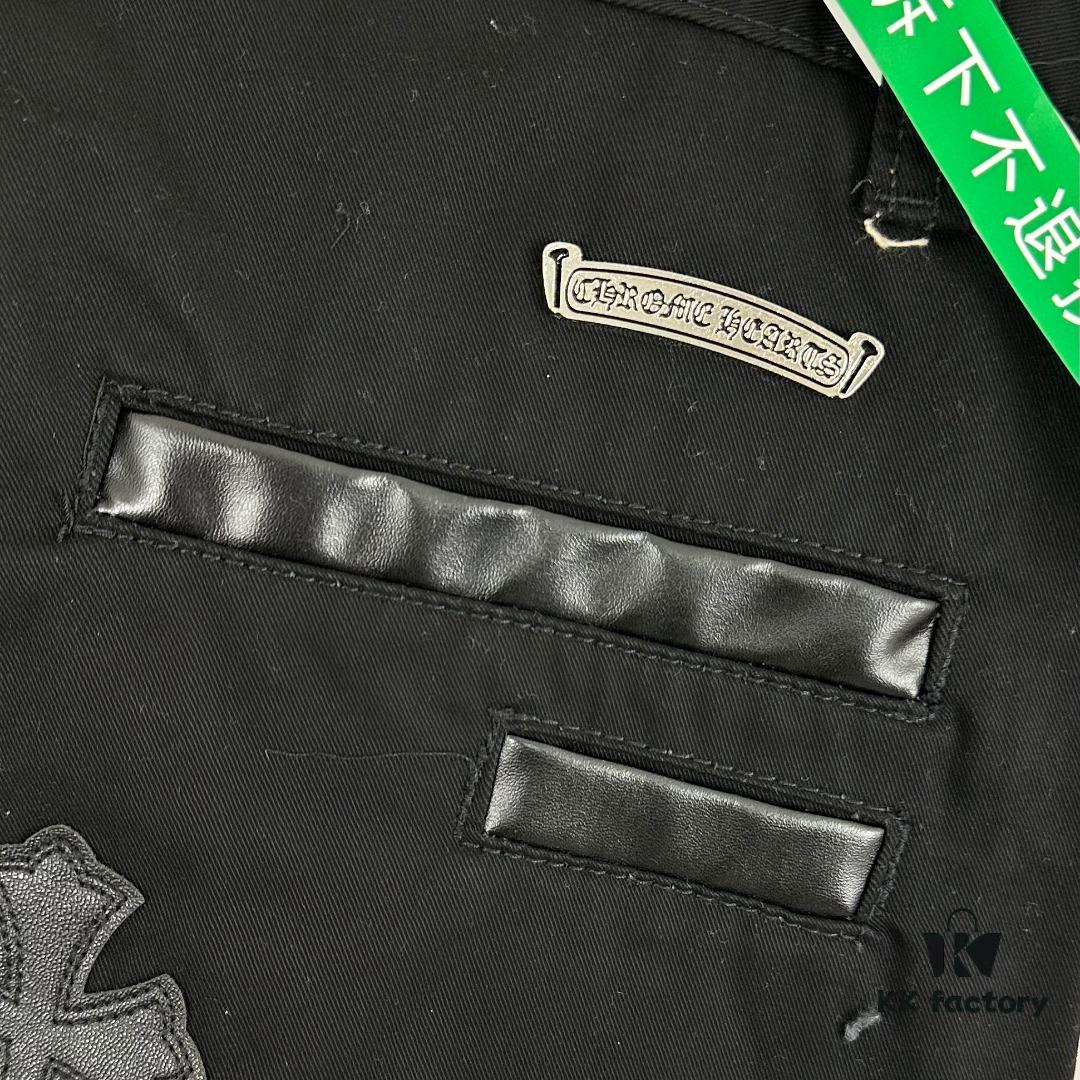 Chrome Hearts & Crocodile Limited Edition Camo Patch Leather Denim Jeans