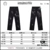 Chrome Hearts & Crocodile Limited Edition Camo Patch Leather Denim Jeans