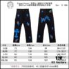Chrome Hearts｜Chrome Hearts Top-tier Bull Denim F&F Exclusive 1of1 Carhartt Base Blue Patchwork Jeans