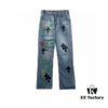 Chrome Hearts Graffiti Patchwork Monster Denim Jeans with Large Silver Buckle (Top Version)
