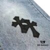 Chrome Hearts Graffiti Patchwork Monster Denim Jeans with Large Silver Buckle (Top Version)