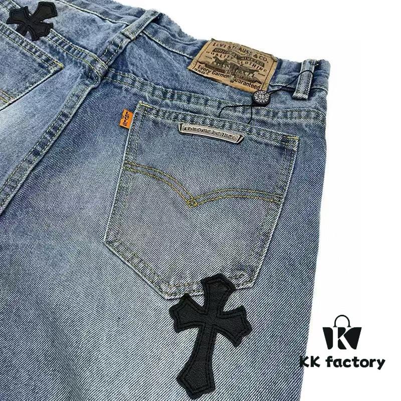 Chrome Hearts Graffiti Patchwork Monster Denim Jeans with Large Silver Buckle (Top Version)