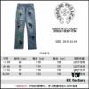 Chrome Hearts Graffiti Appliqué Monster Print Denim Jeans with Large Silver Buckle (Top Version)