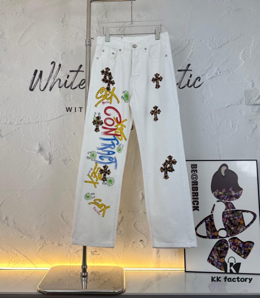 Chrome Hearts & CH Mattyboy Graffiti Painted Leopard Print Jeans