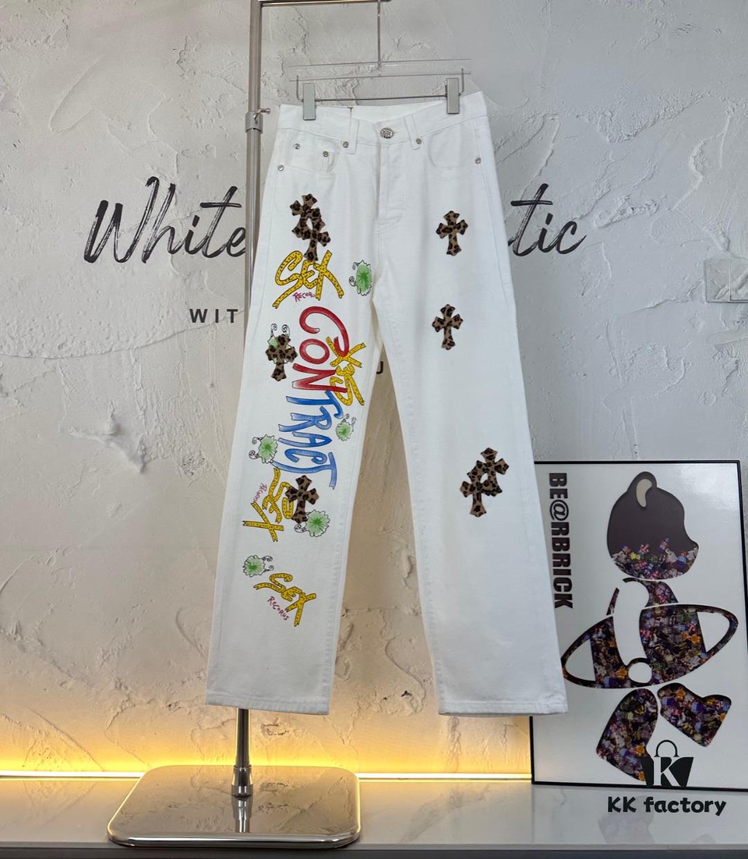 Chrome Hearts & CH Mattyboy Graffiti Painted Leopard Print Jeans