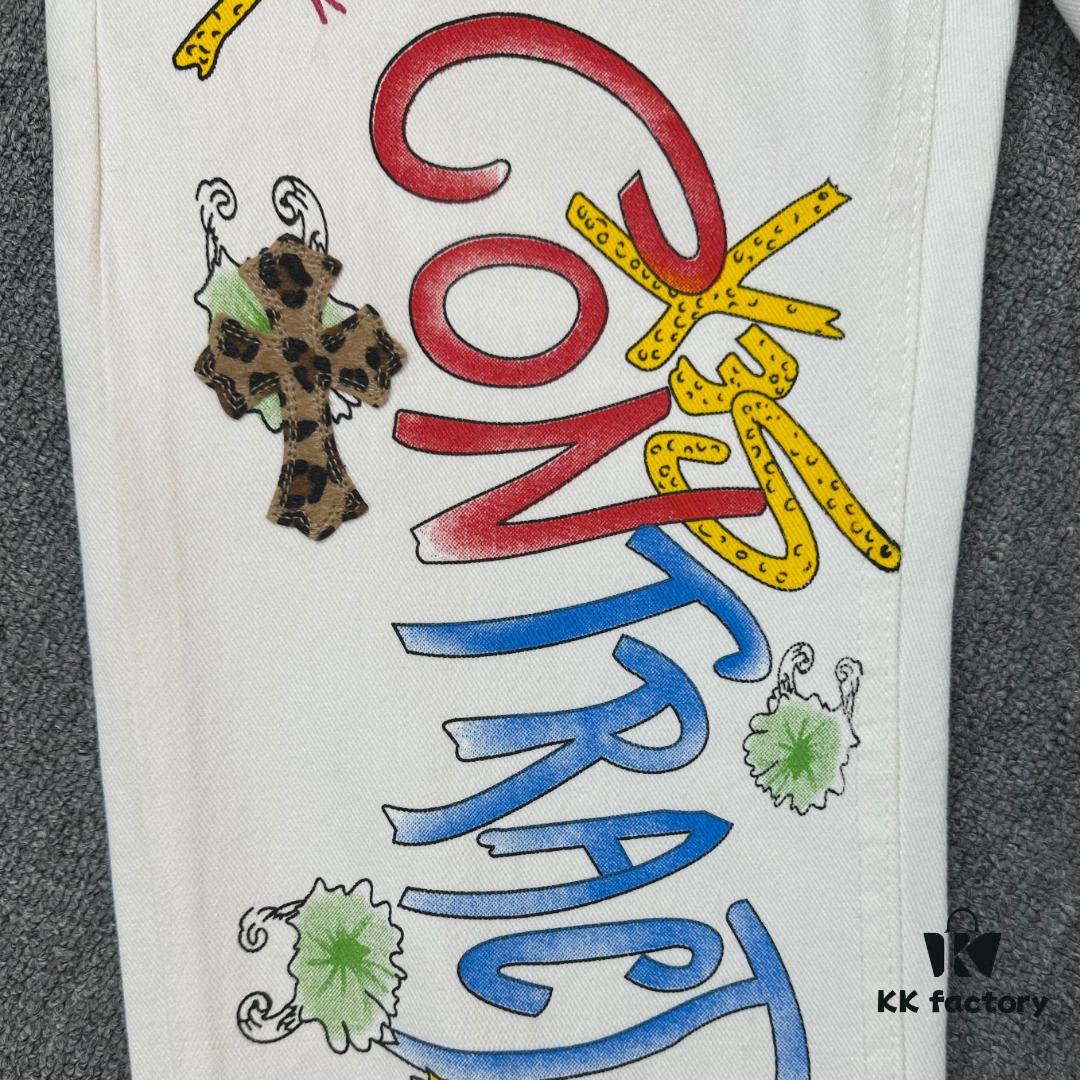 Chrome Hearts & CH Mattyboy Graffiti Painted Leopard Print Jeans