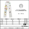 Chrome Hearts & CH Mattyboy Graffiti Painted Leopard Print Jeans